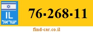 76-268-11