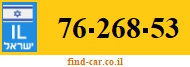 76-268-53
