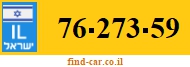 76-273-59