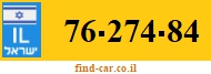 76-274-84