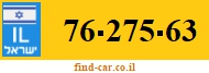 76-275-63