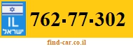 762-77-302
