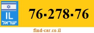 76-278-76