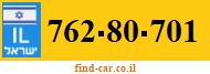 762-80-701