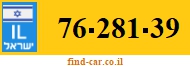 76-281-39