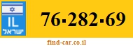 76-282-69