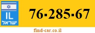 76-285-67