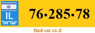 76-285-78