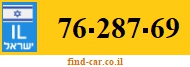 76-287-69