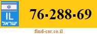 76-288-69