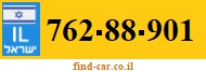 762-88-901