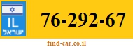 76-292-67
