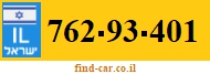 762-93-401
