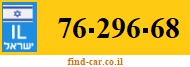 76-296-68