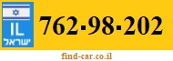 762-98-202