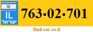 763-02-701