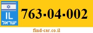 763-04-002
