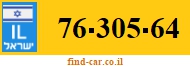 76-305-64