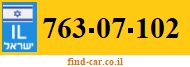 763-07-102