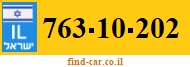 763-10-202