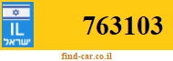 763103