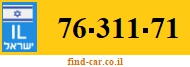 76-311-71