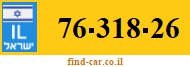 76-318-26