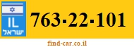763-22-101