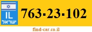 763-23-102