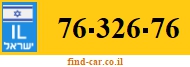 76-326-76