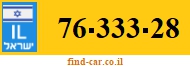 76-333-28