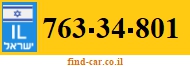763-34-801