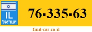 76-335-63