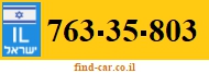 763-35-803