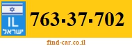 763-37-702