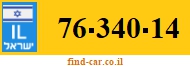 76-340-14