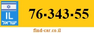 76-343-55