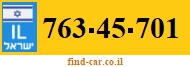 763-45-701