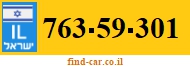 763-59-301