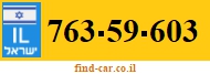 763-59-603