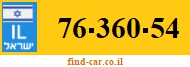 76-360-54