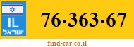 76-363-67