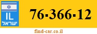 76-366-12