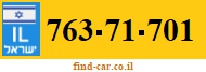 763-71-701