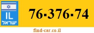 76-376-74