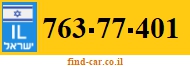763-77-401