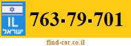 763-79-701