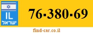 76-380-69