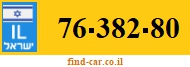 76-382-80