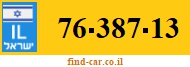 76-387-13